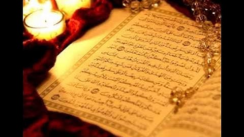 سورة الأحزاب - ياسر الدوسري Al-Ahzab - Yasser Al-Dosari