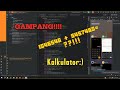 Bikin kalkulator sendiri?!! EZZZZZ