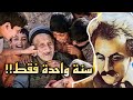 سنة واحدة قادرة على تغييرك اروع اقوال وحكم واقتباسات جبران خليل جبران على ظهر كتاب سنة واحدة قادرة على تغييرك اروع اقوال وحكم واقتباسات جبران خليل جبران على ظهر كتاب