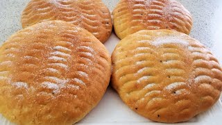 Afghani Komach Recipe  کوماچ افغانی نان کوماچ Naan Komach