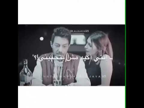 انا حبيتك وجرحتيني حالات واتس اب بطيئ