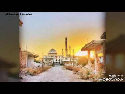 علمتني فرقة الأحباب بأن أبدو شجاعا