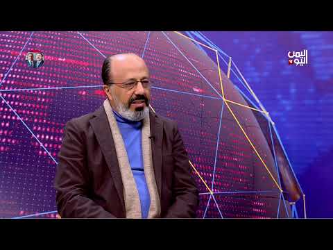 المحلل السياسي عادل شمسان: تعمد مستمر من مليشيا الحوثي في عرقلة الاتفاقات