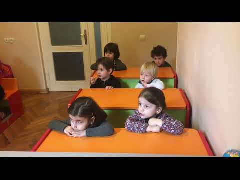 ბაგა- ბაღი \" იავნანა \"