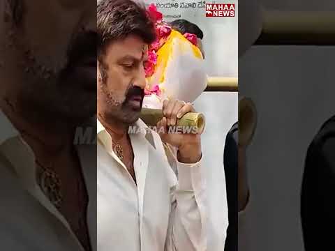 Viral Video : Balakrishna Emotional Video || Taraka Ratna Passed Away | Mahaa News