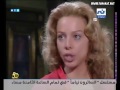 مسلسل مذكرات سيئة السمعة الحلقة الأولي 