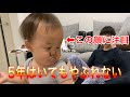 表現力豊か