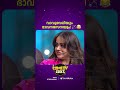 #ComedyCooks വാവുബലിയും ഭാവനസേനയും