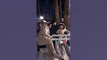 عندي واهس بيك شاشه سوداء شعر عراقي ريمكس بدون حقوق اغاني حب عراقيه كرومات عراقيه 