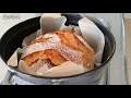 무쇠냄비로 빵을 구우면 다르다(?) 단 4가지 재료에 손반죽도 없는 초간단 아티산(Artisan) 브레드 만들기 Super easy artisan bread /No knead