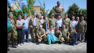 Торжественное открытие памятного бюста В Ф Маргелову в Зеленокумске