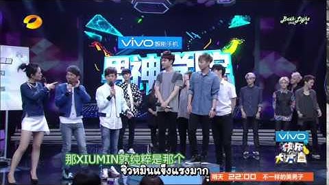 [Thaisub]140705 Happy Camp - EXO 1/2