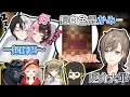 【Vspo/Oreapo/彩虹社中文】發現ひなの的房間有Kamito要素的叶! Kamito終於邀ひなの一起睡覺💤【kamito/橘ひなの/英リサ/叶/小森めと/ギルくん/バーチャルゴリラ】