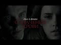 Draco & Hermione | О значении крови (eng sub)