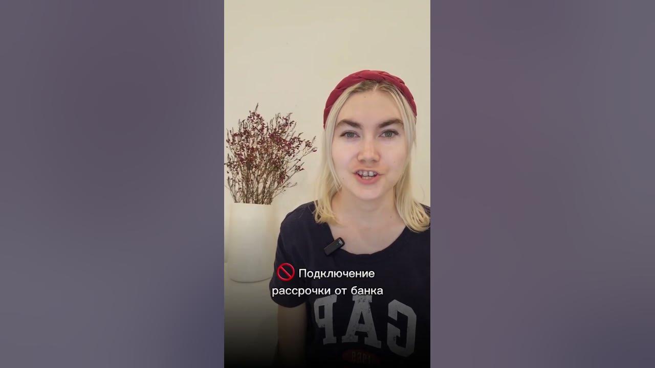 Рилс в Инстаграм