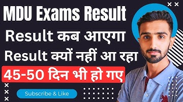 Mdu Result 2025 | Mdu Result || Mdu Online Result || Mdu Exams Result | Mdu Result Update #mduresult