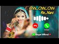 Chhi Chhi Chhi Re Nani Ringtone Satya Adhikari Viral Koraputia Song Chi Chi Chi Noni Ringtome