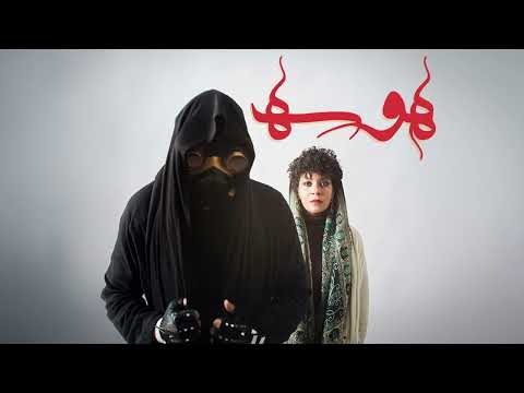       سولي وندي عباس الساقي