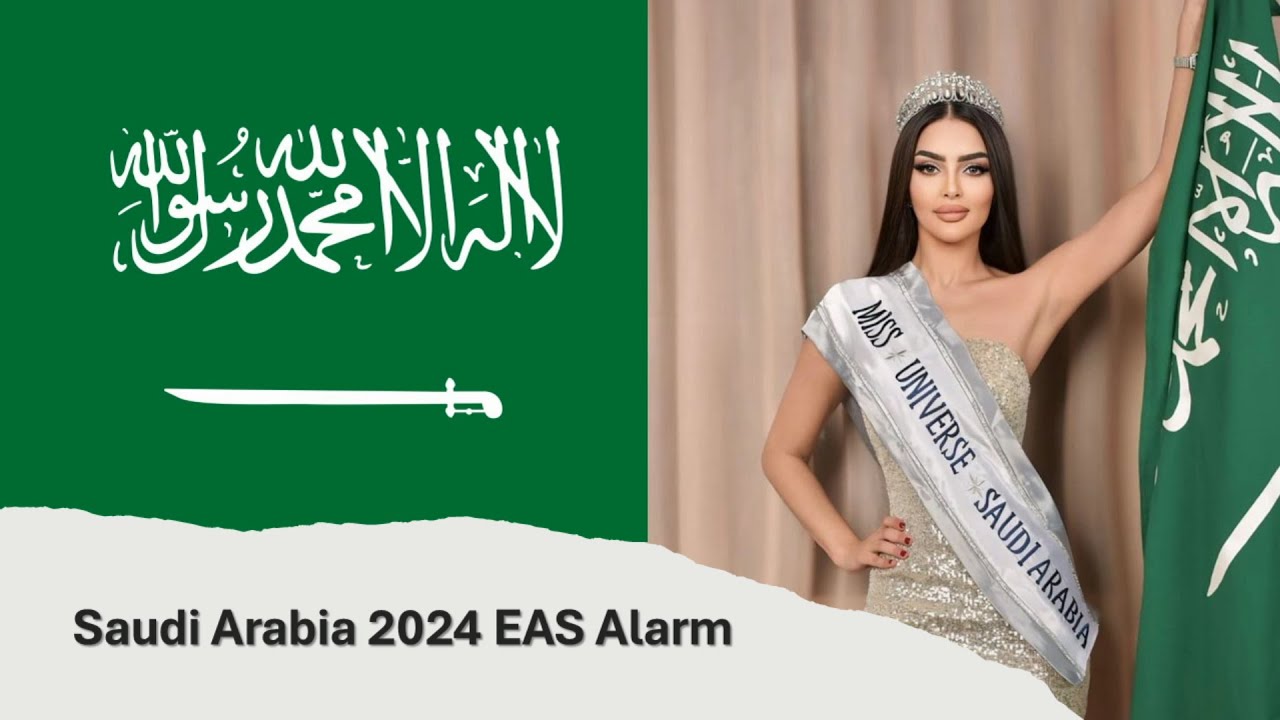 EAS Alarm YouTube -Saudi Arabia 2024 EAS Alarm (Air Raid)