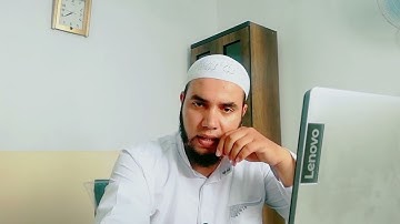 تصحيح التلاوة || ضبط جزء عم || المشارك يوسف الحامدي يقرأ برواية ورش من المغرب