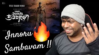 Veera Dheera Sooran - Title Teaser Reaction | Chiyaan Vikram | G.V. Prakash | | M.O.U | Mr Earphones