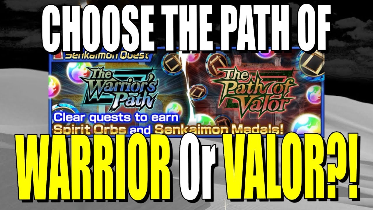 Senkaimon Selection: The Path of Valor