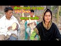 Jibon mane to zantrona     amena parvin   baul bicced  