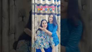 #Tag your sister ❤️🌸#shortvideo #shorts #viralvideo #viralvideo #trendingshorts #outgoing short 💖🙈🧿🤩