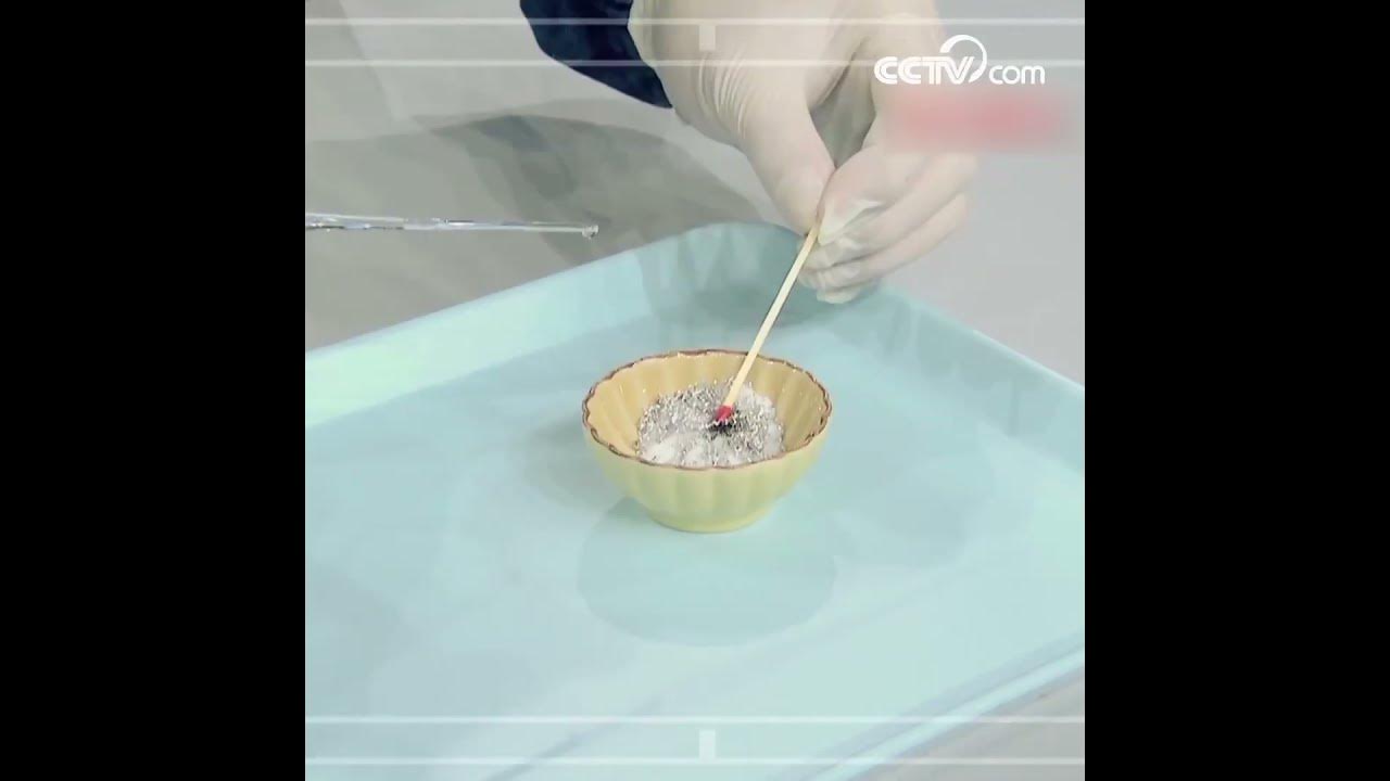 Lighting a match with water CCTV English YouTube