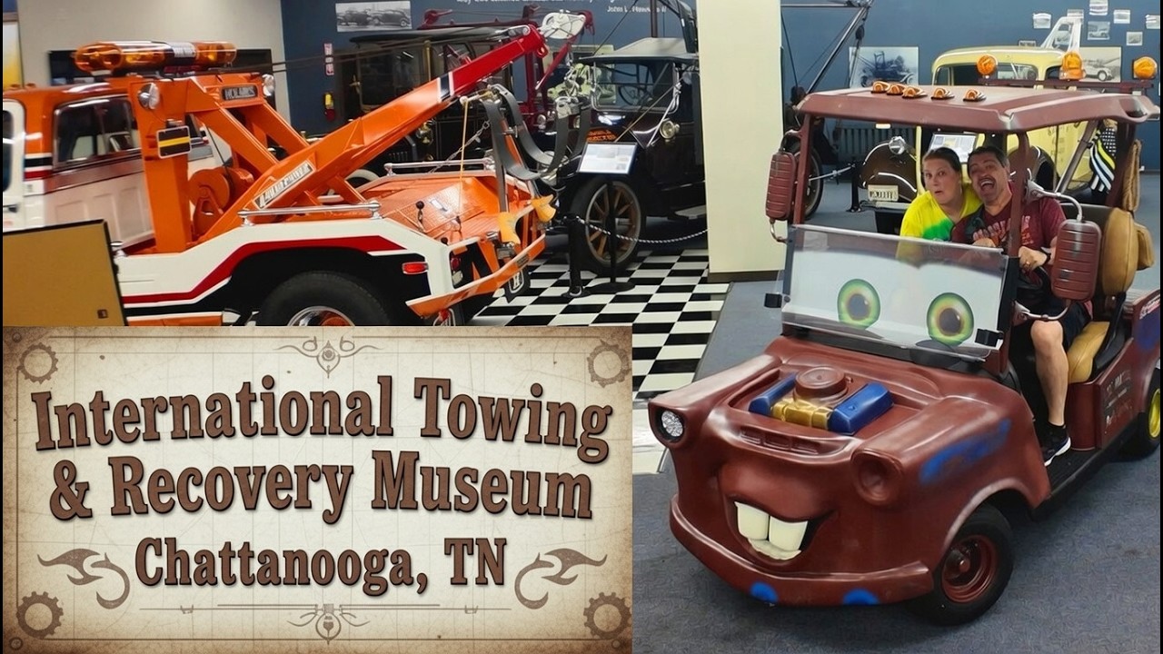 Международный музей буксировки и эвакуации 2025