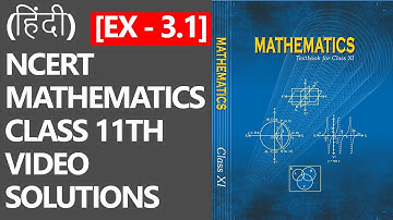 (हिंदी) Trigonometric functions [Exercise 3.1] NCERT Mathematics Class 11th Video Solutions