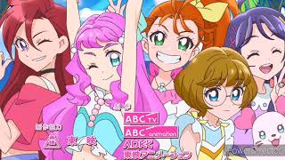 Tropical rouge precure full op