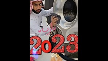 اجمل واروع تلاوة في صباح يوم الجمعه 💚🥀جمعة طيبة مباركة معطرة بذكر الله ورسوله صلى الله عليه وسلم ♥️🥀