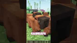 Этот Мод УЛУЧШИТ Ваш МИР! | 32 | МодоФабрика #майнкрафт #моды
