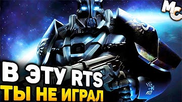 В ЭТУ RTS-СТРАТЕГИЮ ТЫ НЕ ИГРАЛ! - WorldShift
