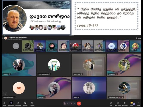 ვის აკრიტიკებს თეოფილე მალაქია, როგორ არჩევს შესაბამის ლექსიკონს და რა არის კრიტიკის მოტივაცია.