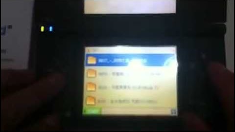 Acekard2i (AK2i) update to V1.4.2