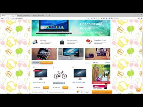 Обзор и настройка темы Shopping