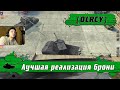 WoT Blitz - Феноменальный бой на Е100 ● Турнирный клан покажет как танкуют ПРОФИ(WoTB)