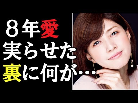 【衝撃】内田有紀“8年愛”実らせ結婚へ？　お相手・柏原崇「干され…