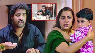 Jr. NTR And Suhasini Maniratnam Recent Blockbuster Telugu Movie Scene | Nede Vidudala