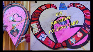 DIY Gaint Folding Card/Birthday Card/Best of paper/ Artzone