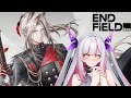 Arknights: Endfield with Indian Vtuber Xeno Matter EN/ IN [ WACONNE VTUBER ]