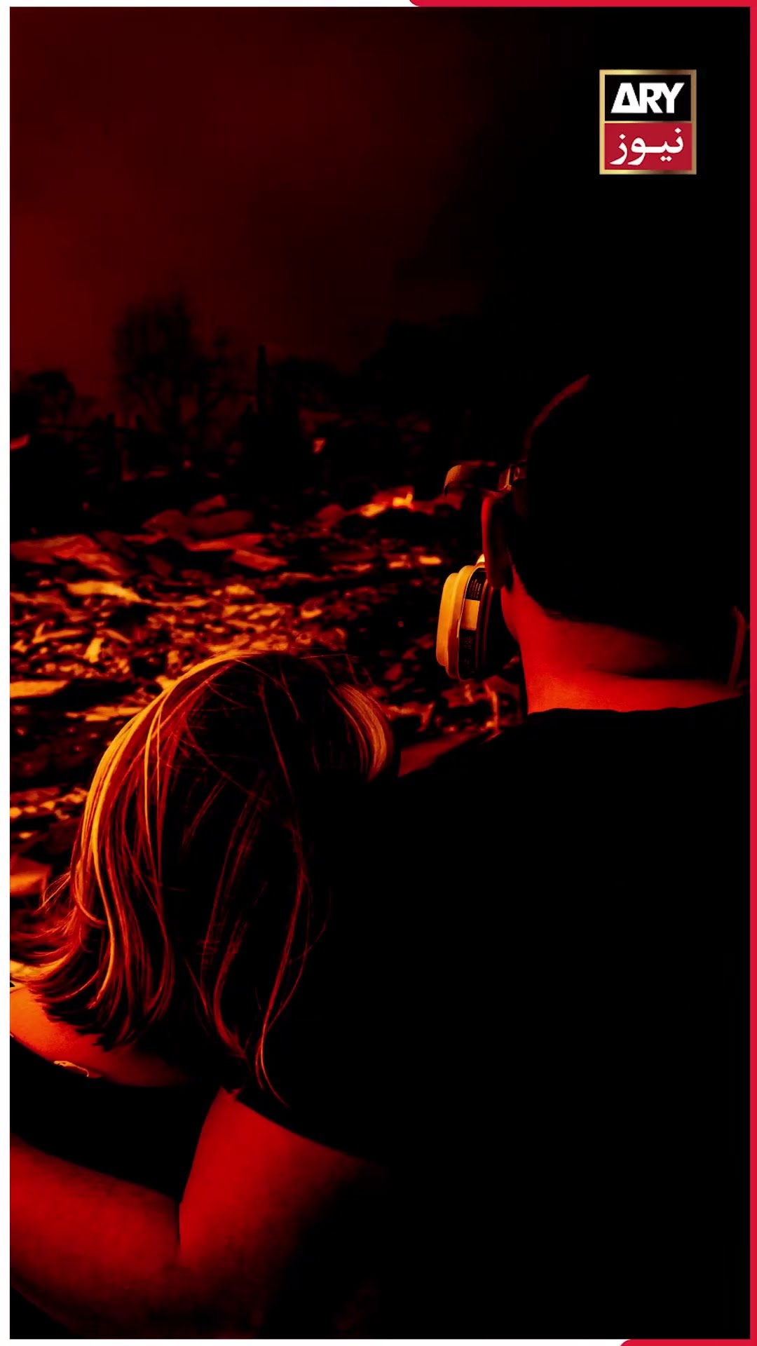 Los Angeles wildfires #usa #losangeles #palisades #palisadesfire #breakingnews #arynews #america