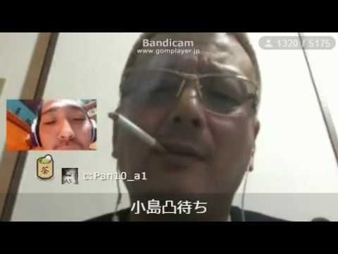 丸亀の竹本 小島gpvs丸亀の竹本 殺 予告でキレる竹本氏 Youtube 丸亀の竹本 小島gpvs丸亀の竹本 殺 予告でキレる竹本氏 Youtube