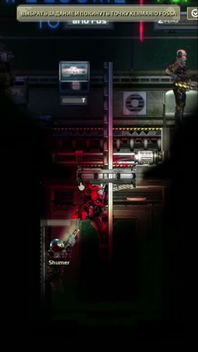 ОХОТА НА РАМЗИ ☢ Barotrauma (КООП.) #barotrauma #баротравма #shorts # ...