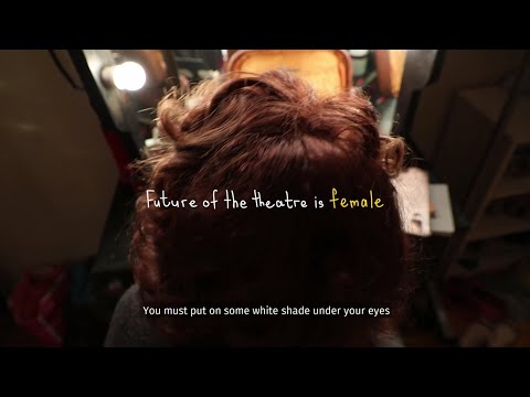 ბაია დვალიშვილი / Baia Dvalishvili