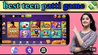 best teen patti game 💯 New teen patti game 💯 teen Patti cash game 🎮 teen patti game screenshot 5