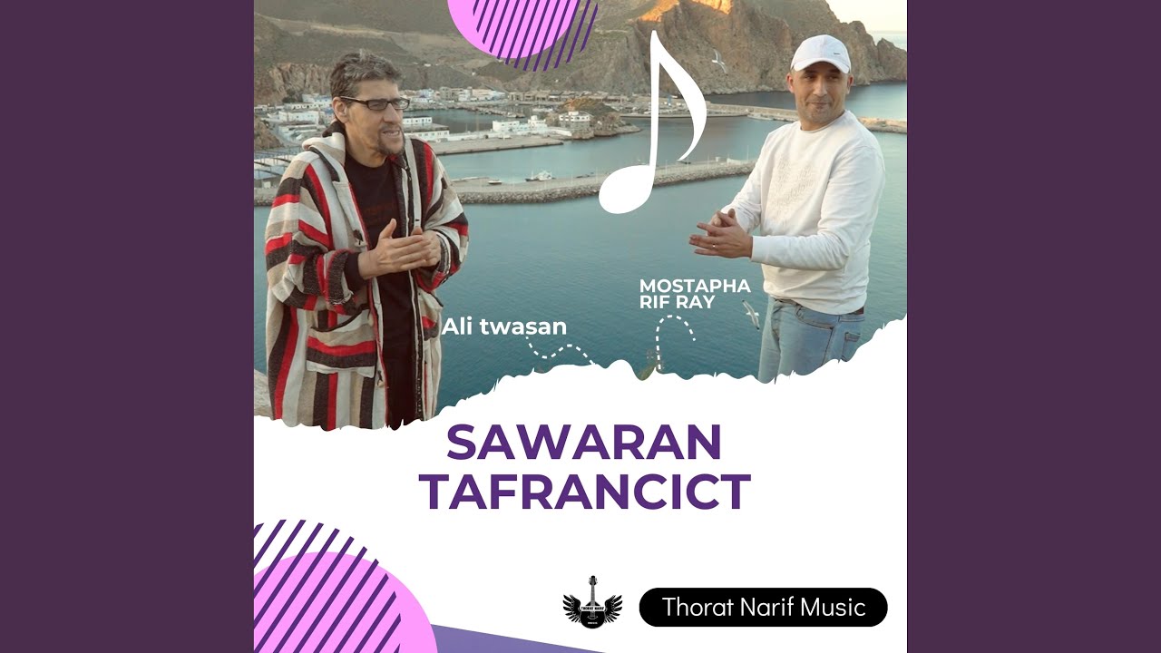 sawaran tafrancict