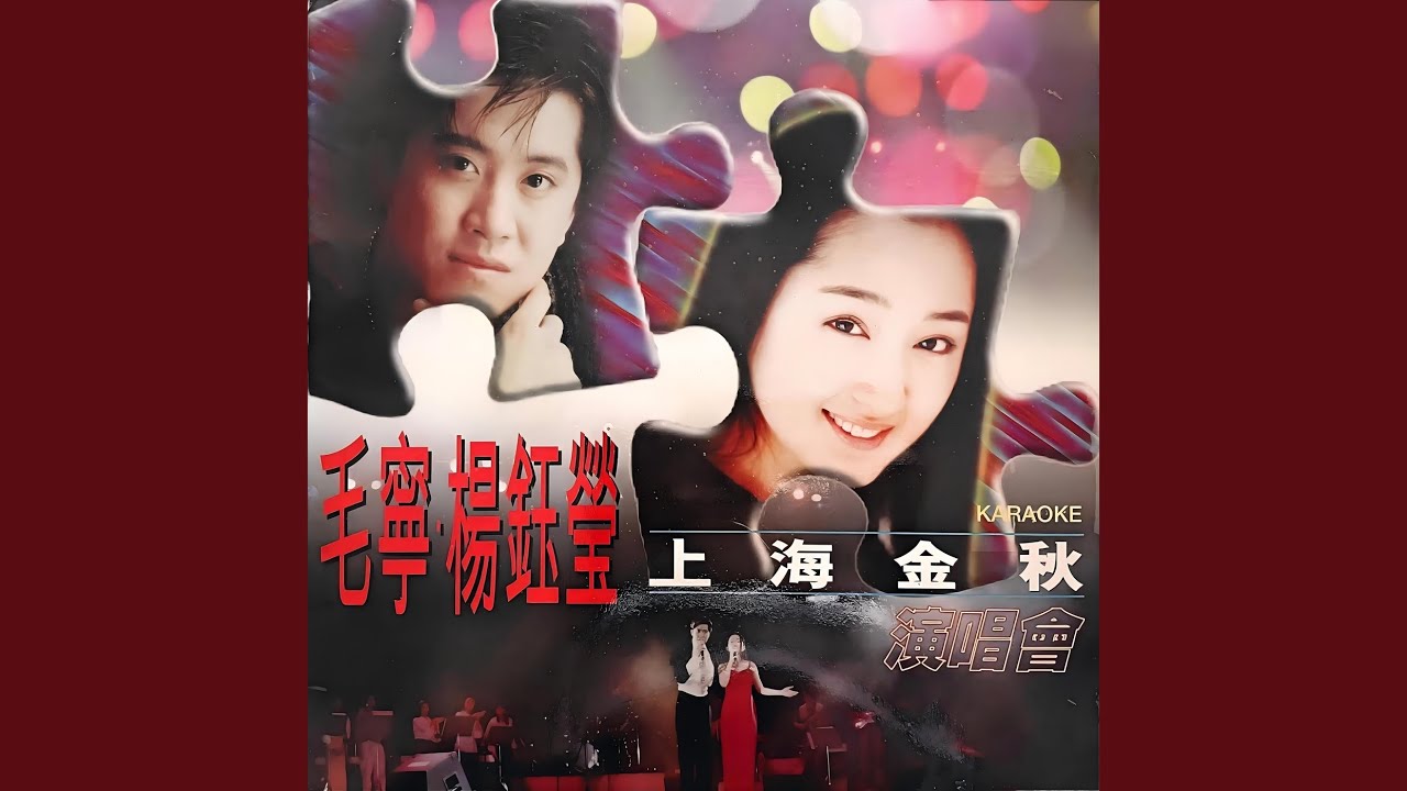 天涯歌女